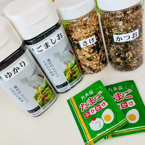 ふりかけバー🍙